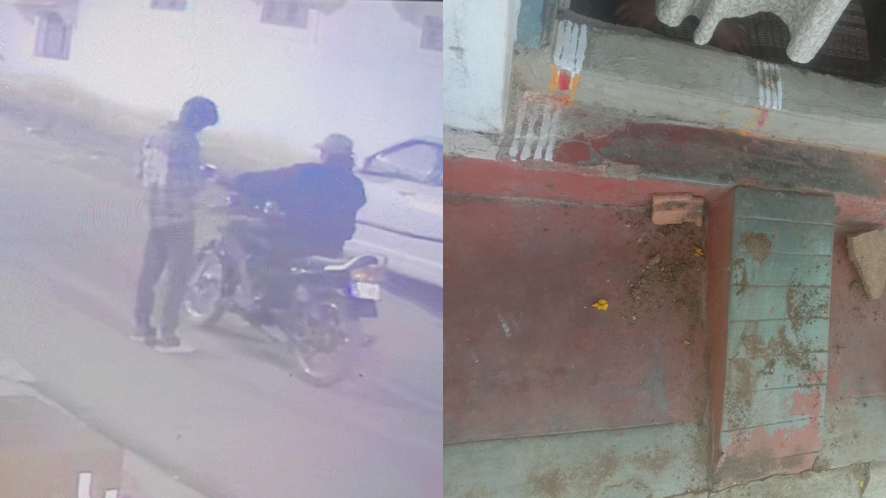 Chikkamagaluru Stone Petaling: Muslim stone Petaling on hindu house