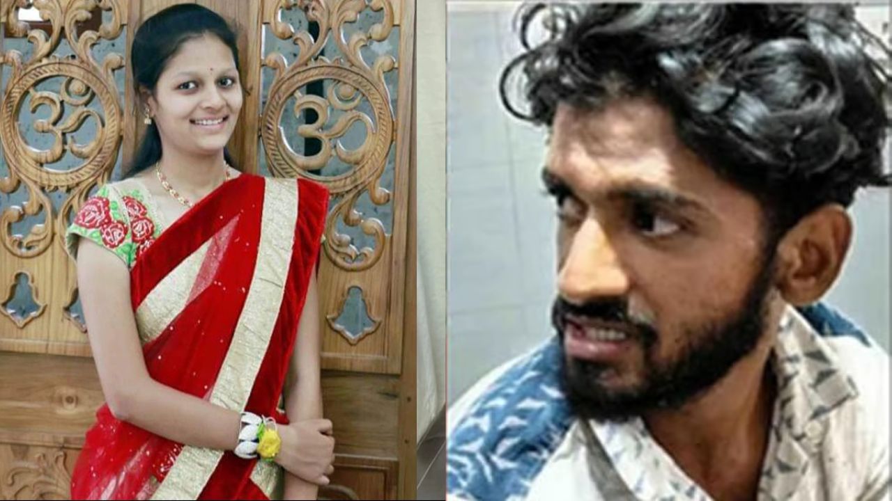 Neha Hiremath Murder Case: Dharwad high court rejected Fayaz bail