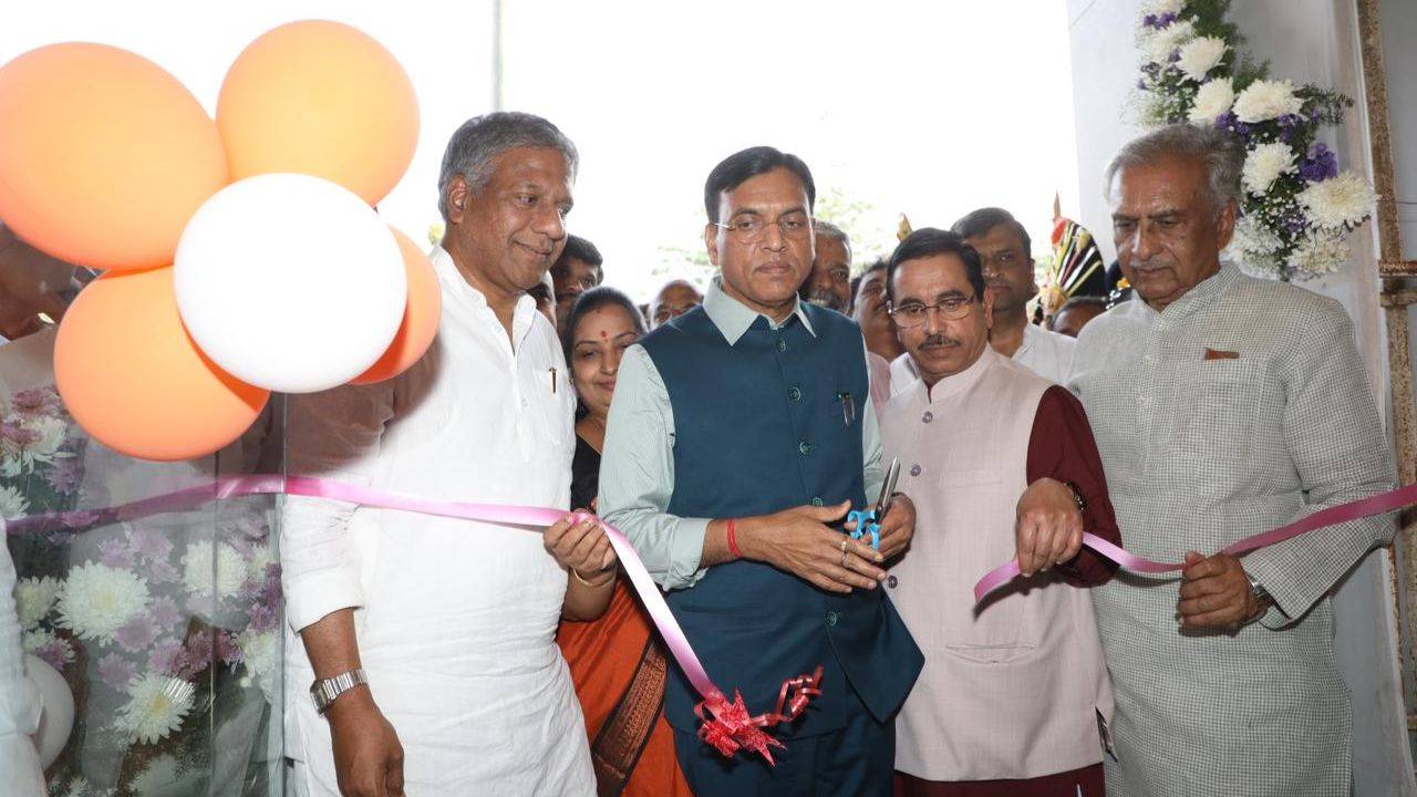 50 Crore Modern Sports Complex Inaugurated in Dharwad