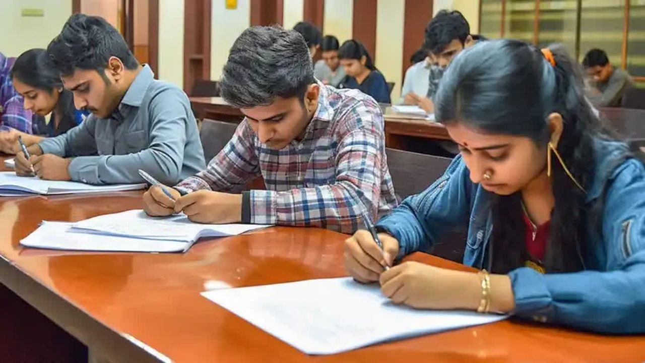 JEE Main Exam 2026 Session 2: NTA releases City Intimation Slip