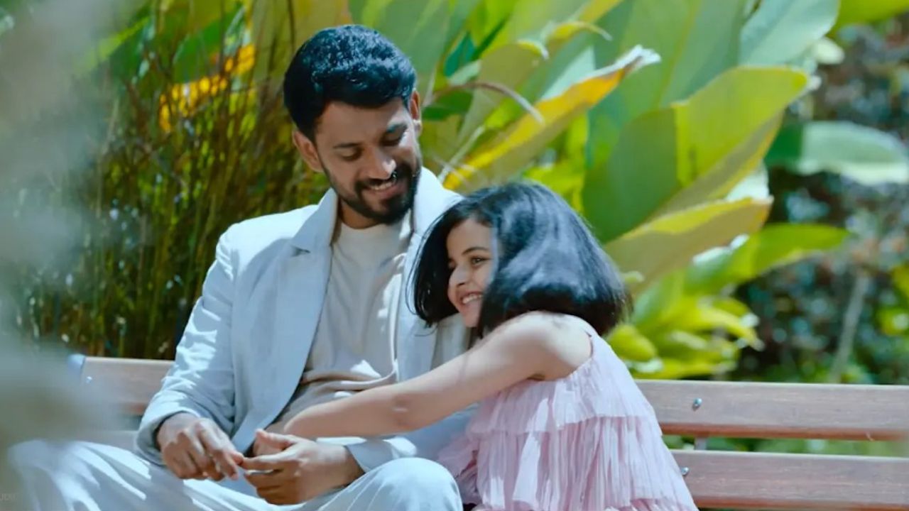 family entertainment Love Moctail-3 shows the bond between a father and daughter