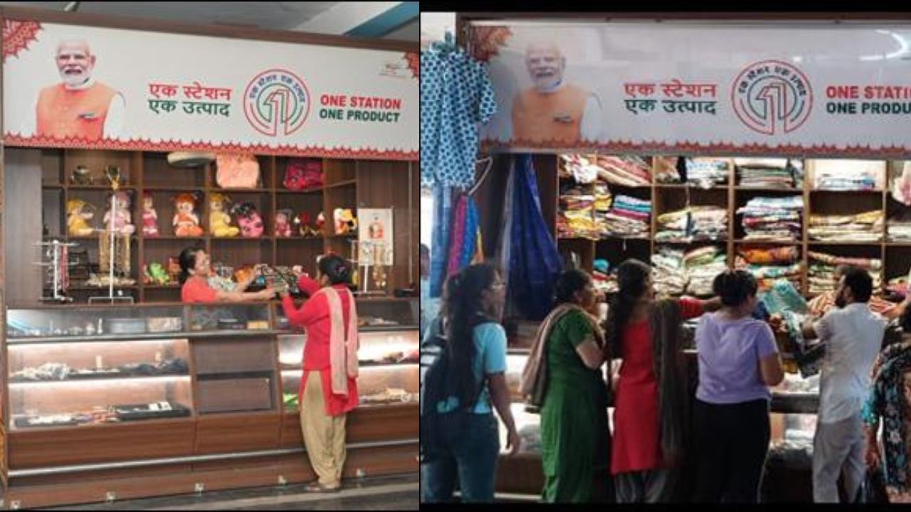 One Station One Product: A platform for India's local talent