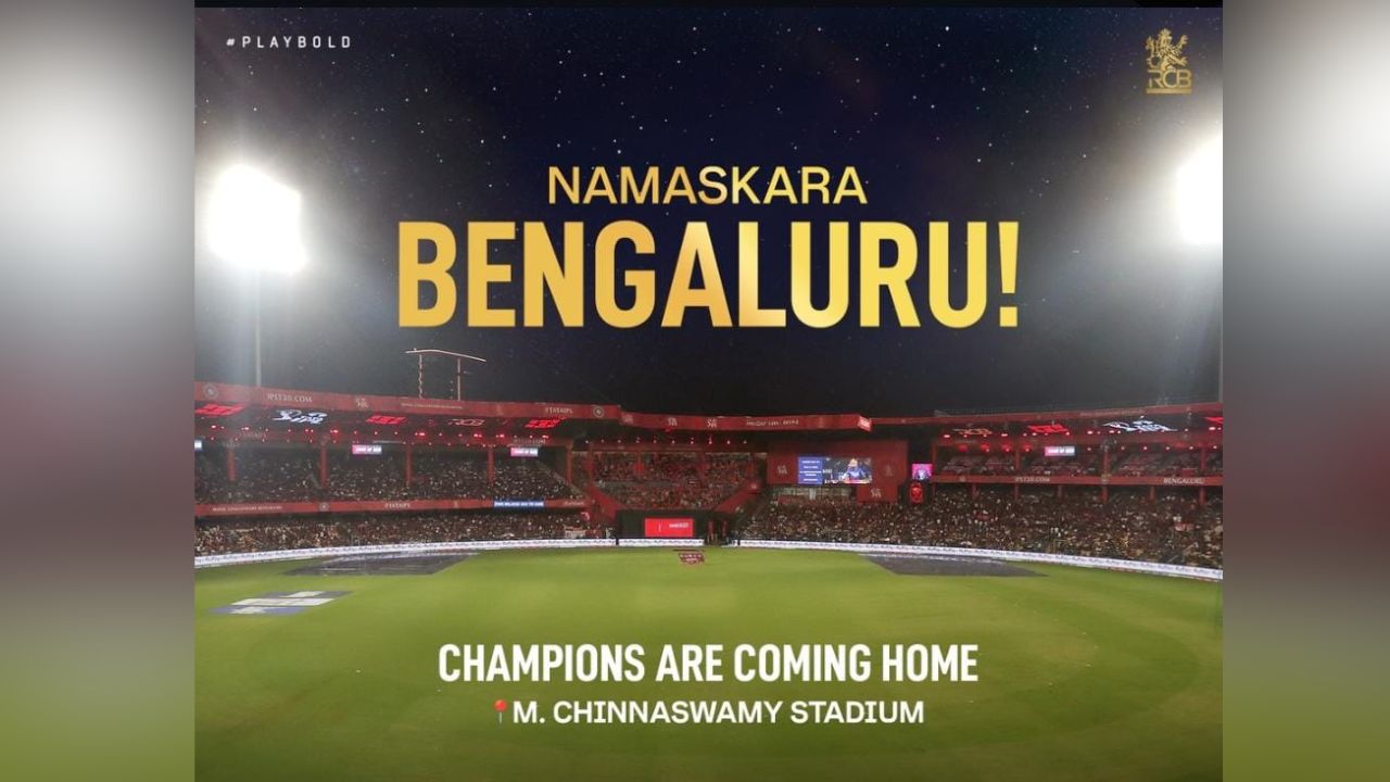 Royal Challengers Bengaluru to play home games at M. Chinnaswamy Stadium