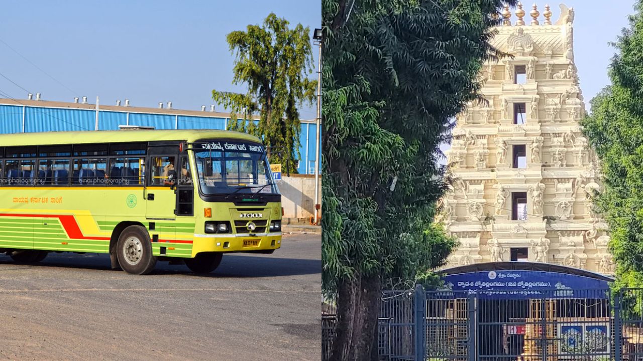 NWKRTC to Operate Special Buses from Athani, Gokak and Bagalkot to Srisailam – Ticket Prices and Route Details