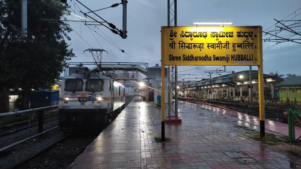 Holi: Special Trains from Hubballi, Bengaluru, Ballari; Bagalkot Vijayapura Train Cancelled