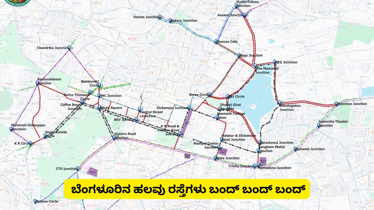 World 10K marathon Several roads in Bangalore closed including Vidhan Saudha