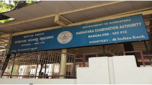 CET ಪರೀಕ್ಷೆ ಬರೆಯುವ ಪಿಯುಸಿ ವಿದ್ಯಾರ್ಥಿಗಳಿಗೆ ಕೆಇಎನಿಂದ ಗುಡ್‌ ನ್ಯೂಸ್‌