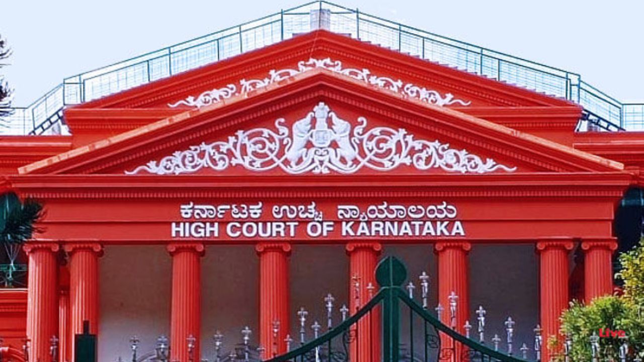 Karnataka High Court Recruitment: 101 posts vacant