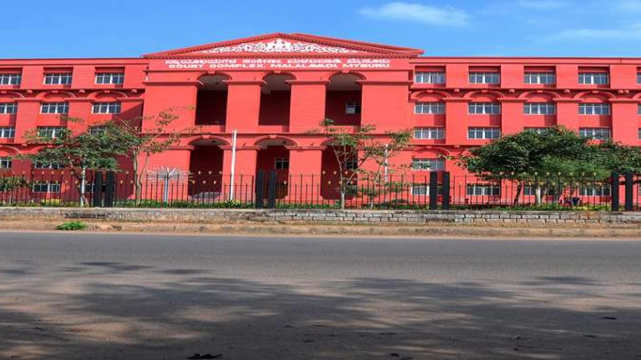 Mysuru District Court Recruitment 2026 Apply Online for 93 Peon, Stenographer Grade III Vacancies