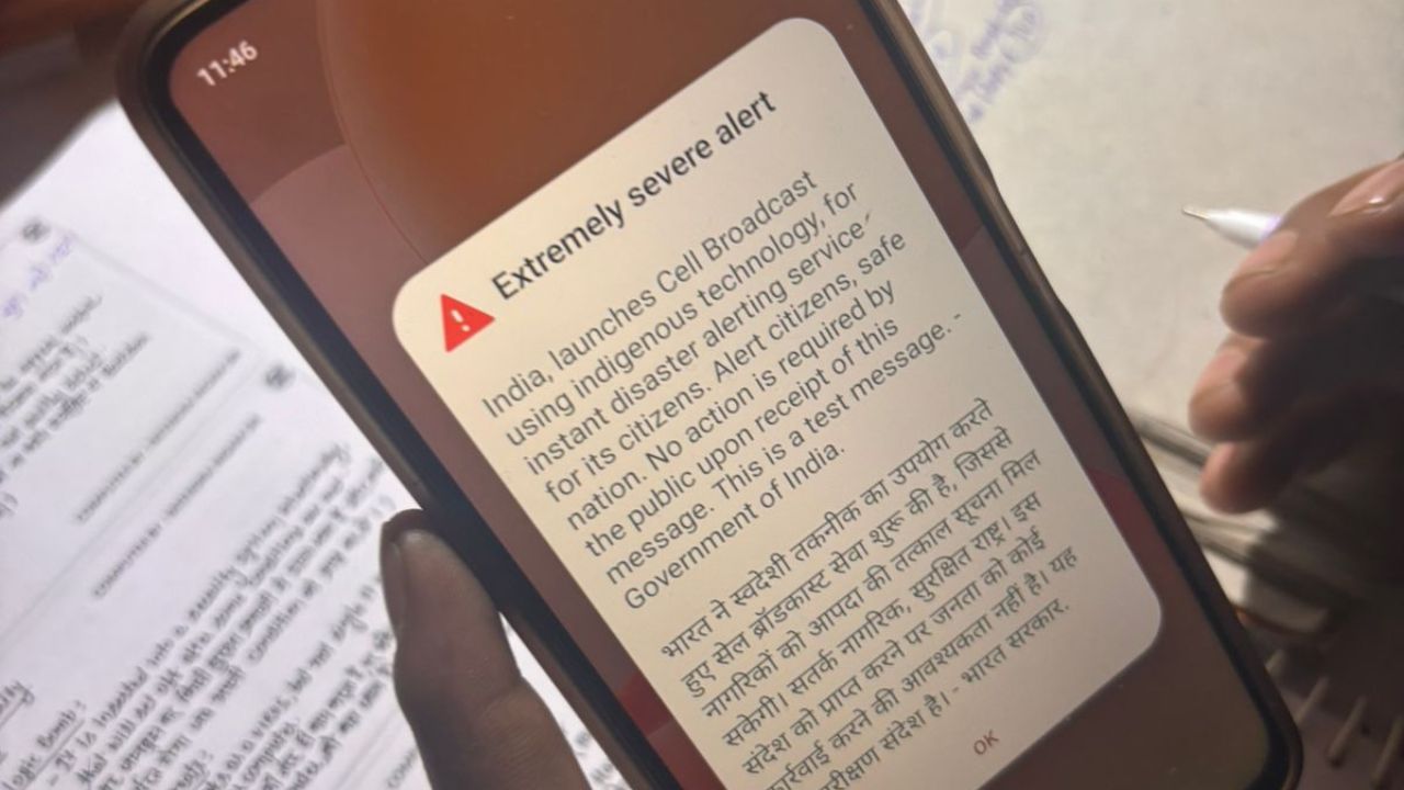 Government of India emergency alert cell broadcast system
