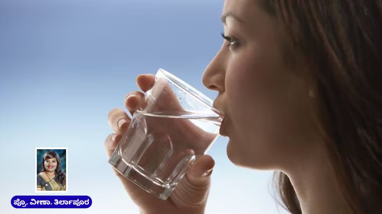 Scientific role of water in protecting women's health