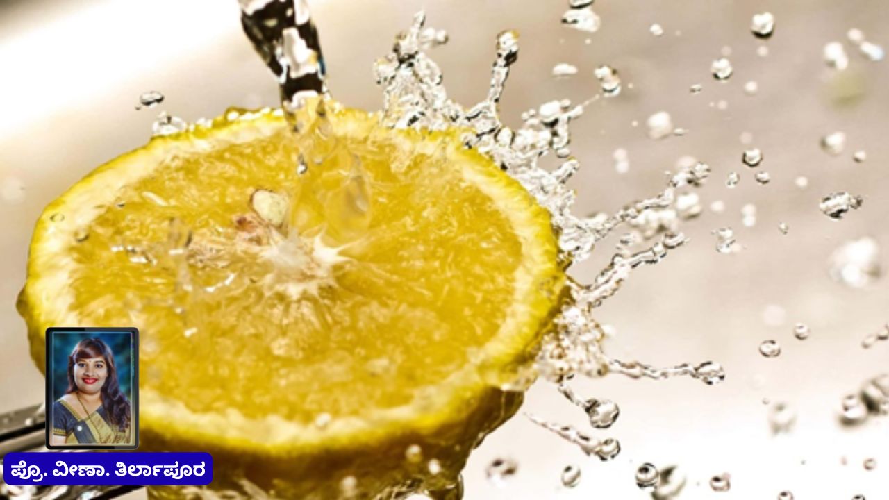 Importance of consuming lemon in summer: A scientific analysis