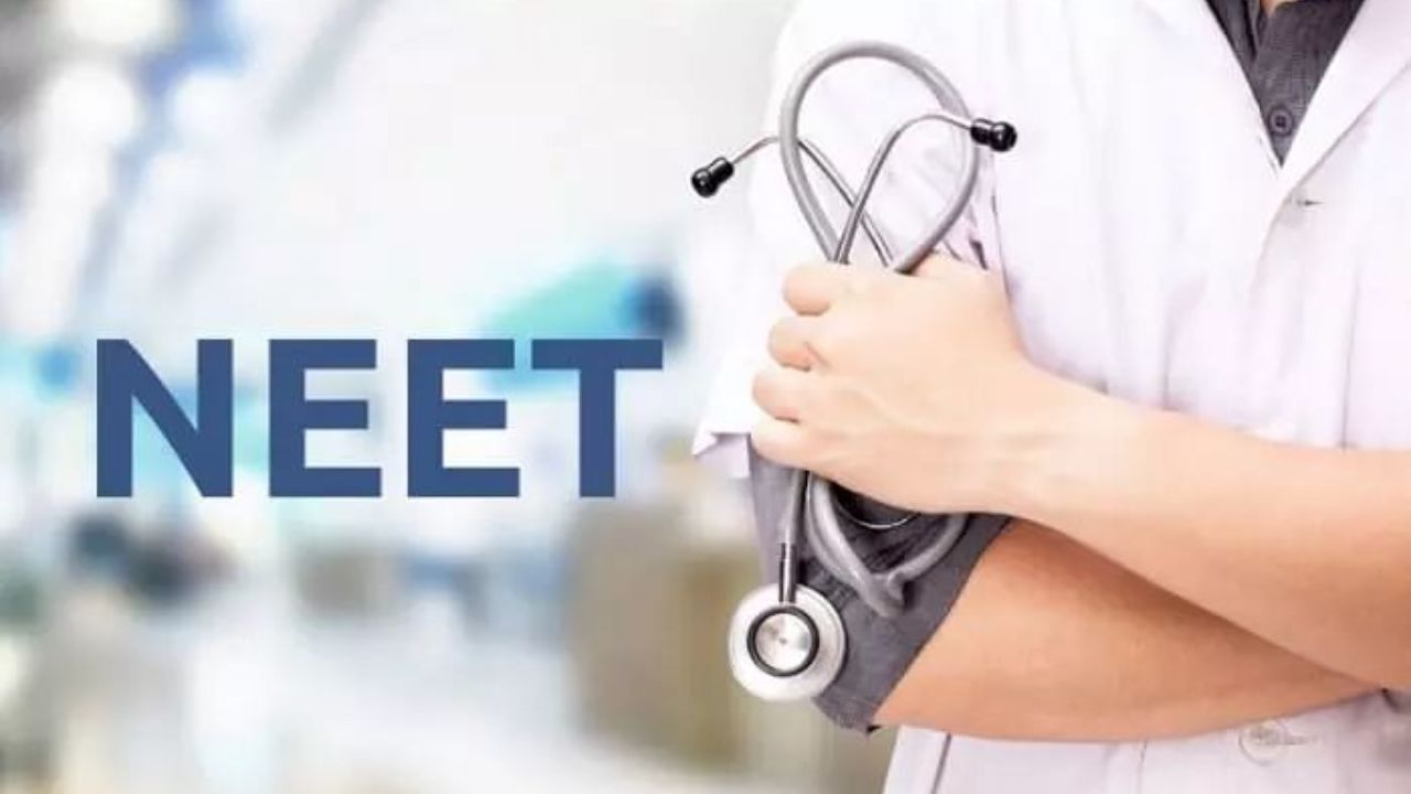 NEET Question Paper leak: When Was NEET Re Exam