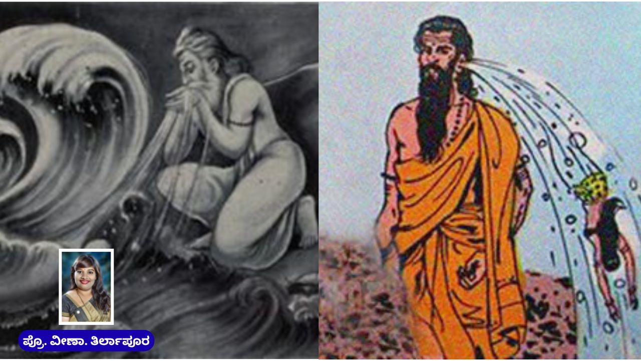 How did the Ganga river get its name Jahnavi?