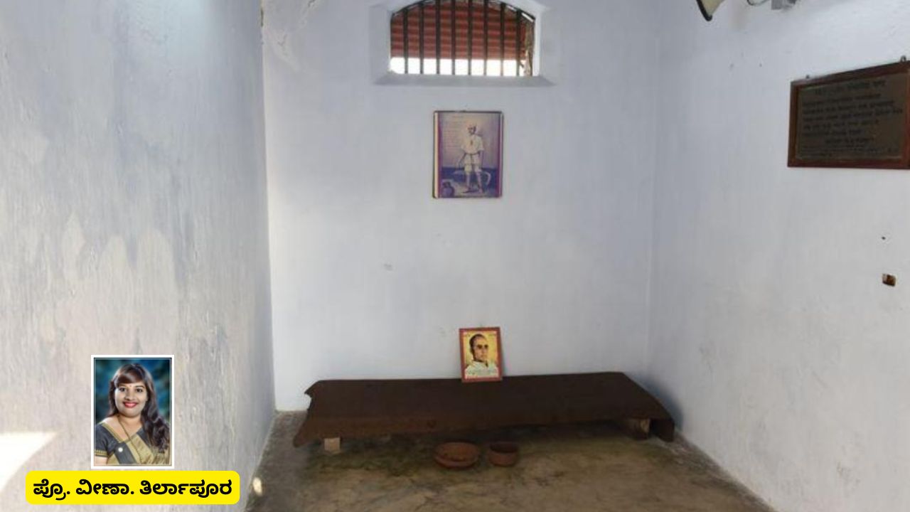 Veer Savarkar Jayanti: A burning inspiration for the youth