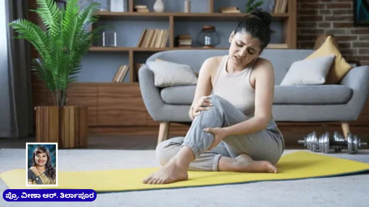 Home remedies for women knee pain