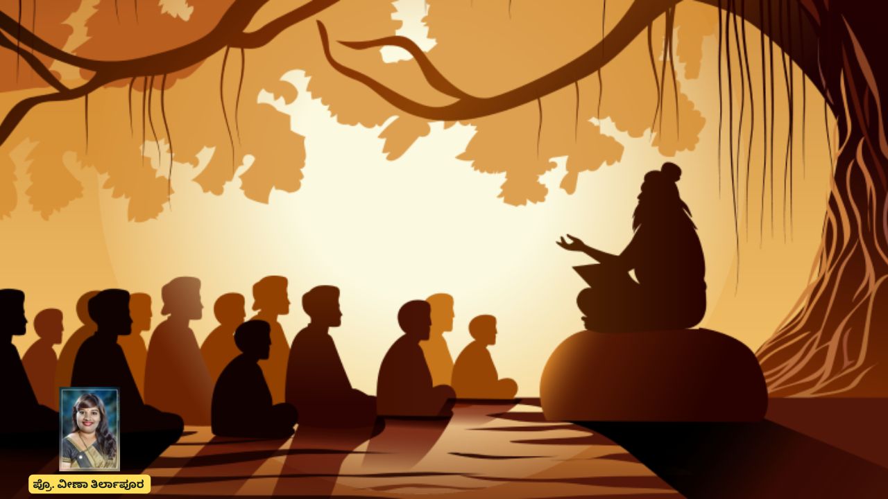Guru Purnima, Vedavyasa Jayanti: Importance of Guru Purnima