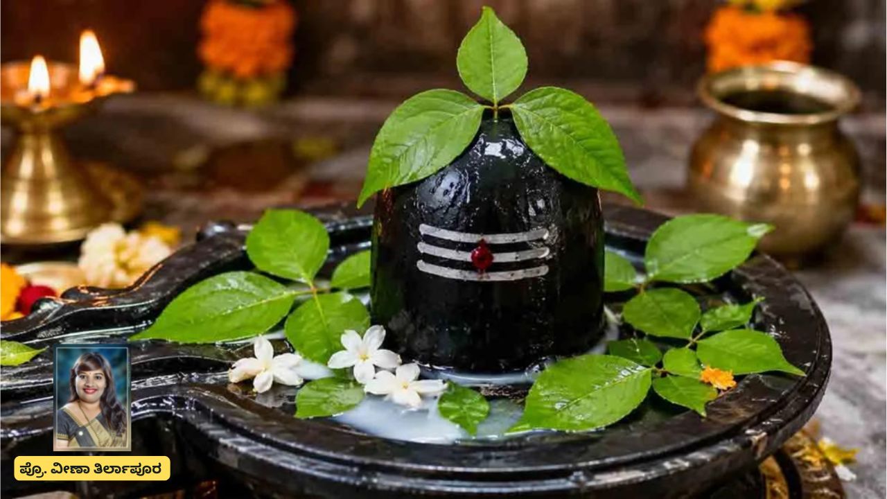 Shravanamasa siddaroodha Swamiji pravachana mahime