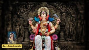 ಗಣೇಶ ಚತುರ್ಥಿ: ಗಣಪನಿಗೆ ಏಕೆ ಅಗ್ರಪೂಜಿತ? ಇಲ್ಲಿದೆ ಪೌರಾಣಿಕ ಹಿನ್ನಲೆ